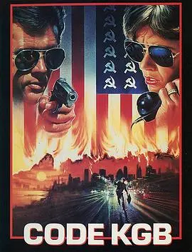 《致命保镖》：一场科技与人性的终极较量，谁将成为拯救世界的最后希望？