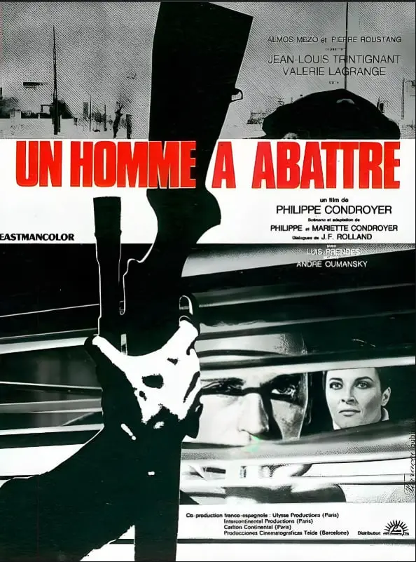 《杀人 1967》：冷冽黑白影像下的血腥暴力，一场风格化的犯罪仪式