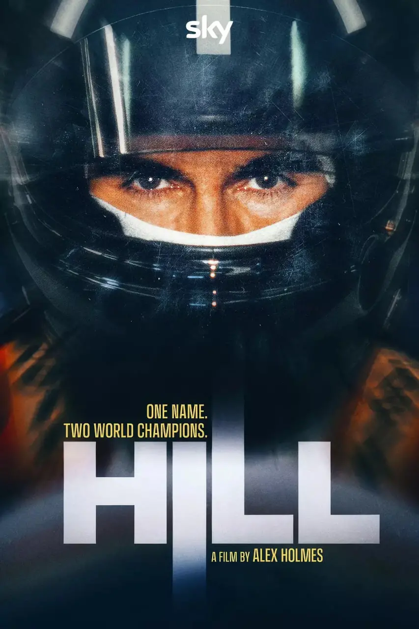 《希尔2025》影评：未来世界的生存游戏，科技与人性的终极拷问？