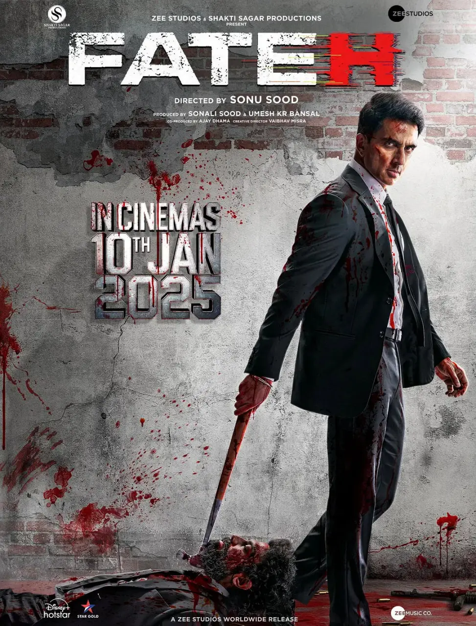 《法特赫》：一场惊心动魄的冒险之旅，勇者无畏，探索未知世界的传奇故事！