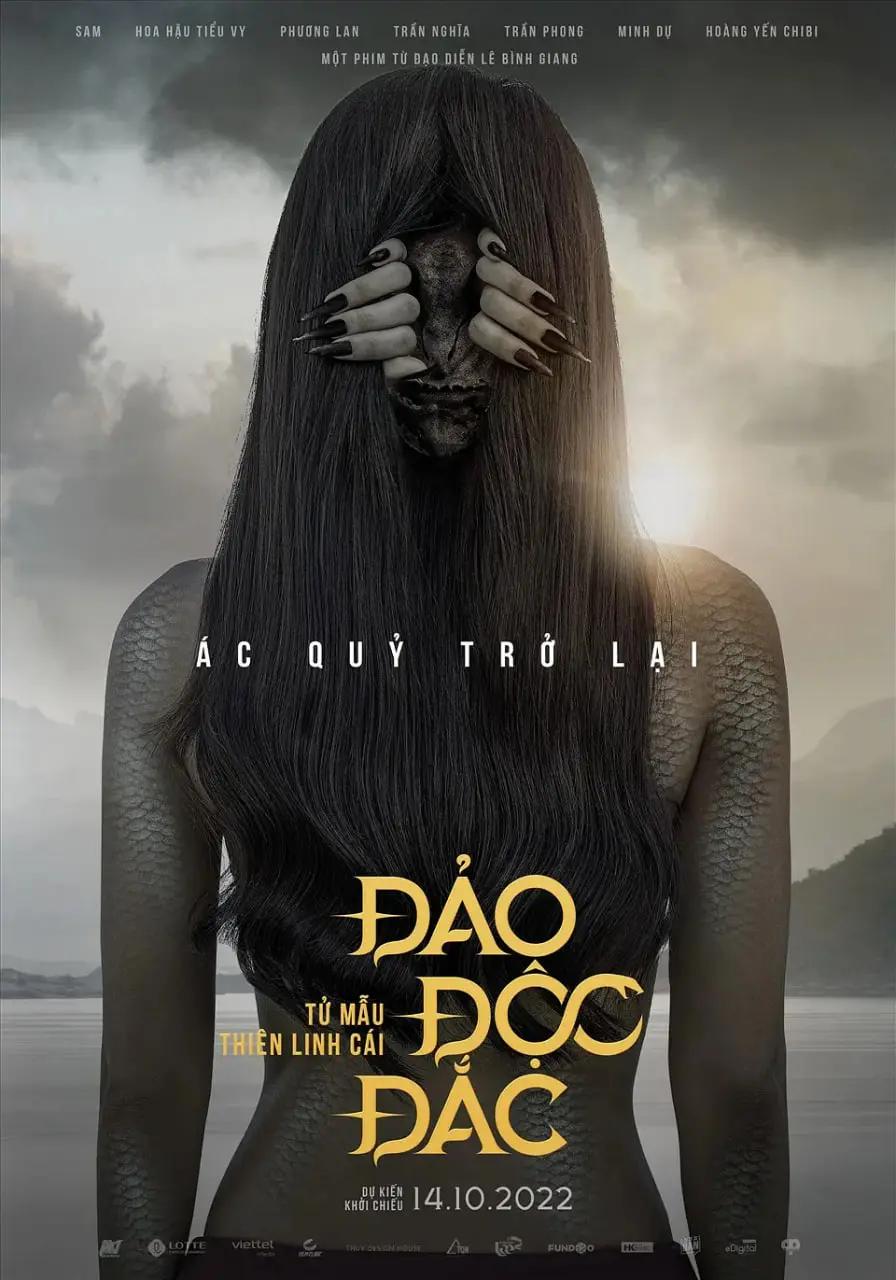 《荒岛灵咒》：逃离孤岛绝望轮回，揭秘神秘仪式背后的惊天阴谋！