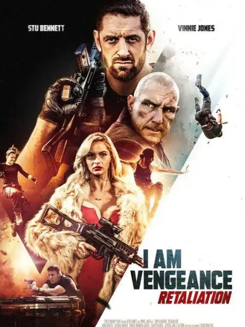 《我是复仇者2》：超级英雄集结，打破次元壁的史诗级冒险之旅