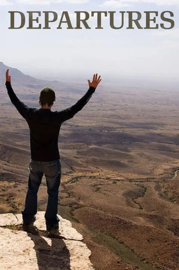 《游历札记 第三季》：一场别开生面的文化探索之旅，深入体验当地风情