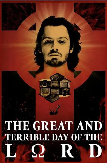 《主的大而可畏之日》：一场史诗级的西部末日预言，信仰与生存的终极考验