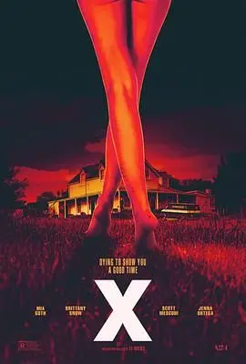 《恐怖X档案》：揭秘“幕后人生”下的“巨型蜘蛛”，细思极恐的惊悚体验！